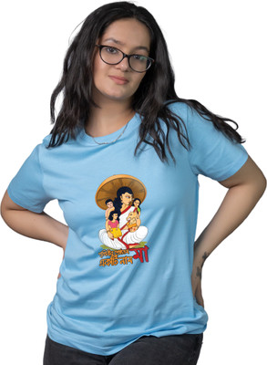 Tedhi Medhi Family Conversational, Printed, Self Design, Graphic Print Women Round Neck Light Blue T-Shirt