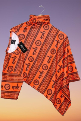 Printcomet Typography Men Round Neck Black, Orange T-Shirt