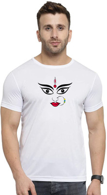 GiftsCraize Graphic Print Men Round Neck White T-Shirt
