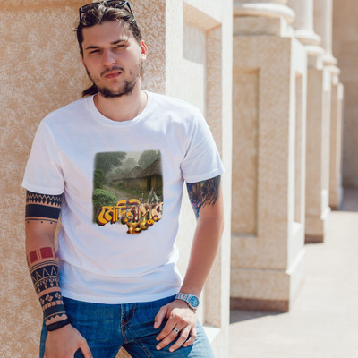 Binayak Printed Men Round Neck White T-Shirt