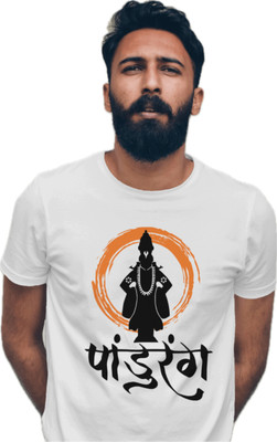 TrendsOnMove Typography Men Round Neck White T-Shirt