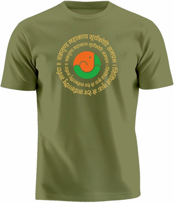 Luv My India Printed Couple Round Neck Green T-Shirt