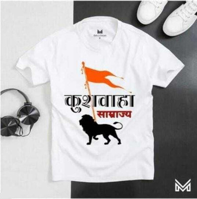 NEW FASHION HR Printed, Typography Men Round Neck White T-Shirt