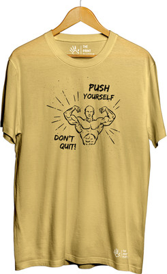 THE PRINT PLATTER Graphic Print Men Round Neck Beige T-Shirt