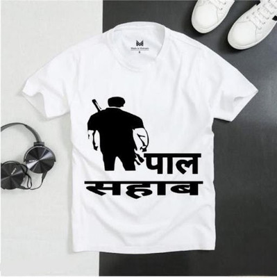 NEW FASHION HR Printed, Typography Men Round Neck White T-Shirt