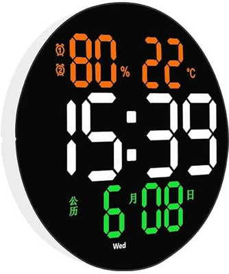 SHREVI IMPEX Digital White+Orange+Green Round Clock Clock