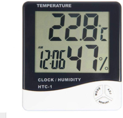 TIMOVE Digital White Clock