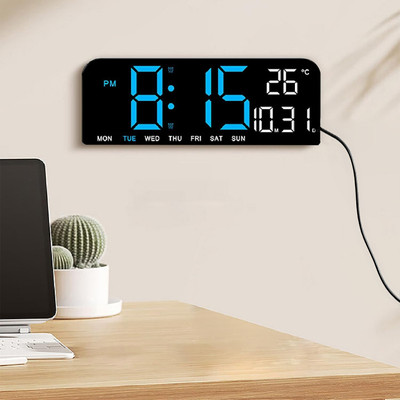 Ekhasa Digital Black Clock