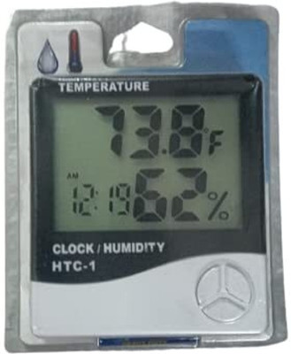 ASTOUND Digital White Clock
