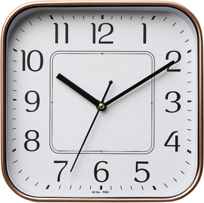 ARITO Analog White Clock