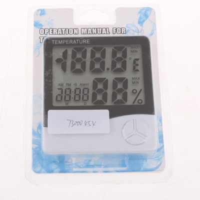 VOLTegIC Digital White Clock