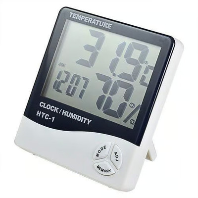 Dwiza Enterprise Digital White & Black Clock
