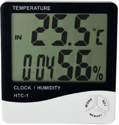 rivansh Digital White Clock