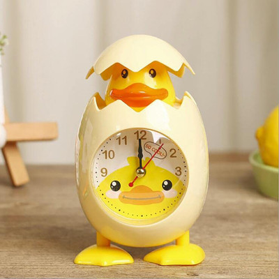 CITRODA Analog Yellow Clock