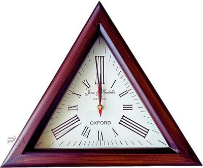 YYH Analog Brown Clock