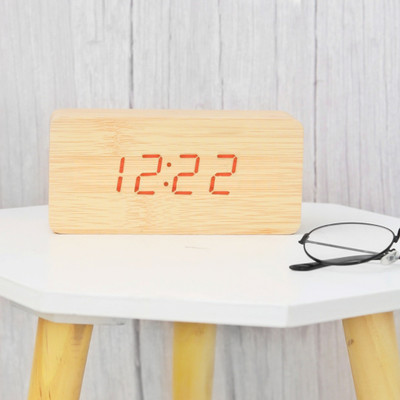 The Procure Store Digital Beige Clock