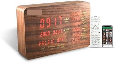 kankin Digital Multicolor Clock