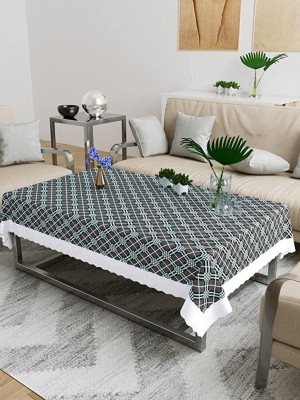 Casanest Printed 4 Seater Table Cover(Grey, PVC)