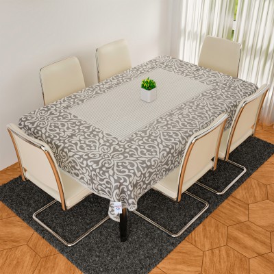 Heart Home Floral 6 Seater Table Cover(Cream & Brown, Cotton)