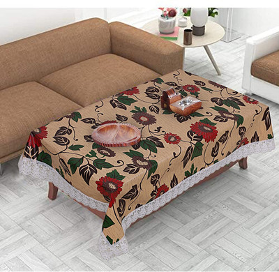 Dakshya Industries Printed 4 Seater Table Cover(Yellow, PVC)