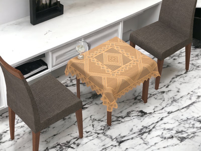 Bigger fish Printed 2 Seater Table Cover(Gold, Polyester)