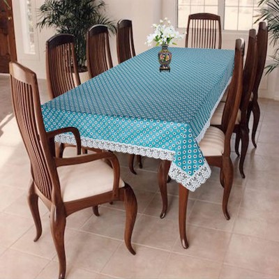 homerz Floral 6 Seater Table Cover(Sparklingblue, Cotton)