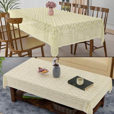 KUBER INDUSTRIES Self Design 6 Seater Table Cover(Yellow, PVC, Pack of 2)