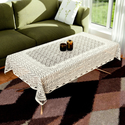 KUBER INDUSTRIES Self Design 4 Seater Table Cover(Cream, Cotton)