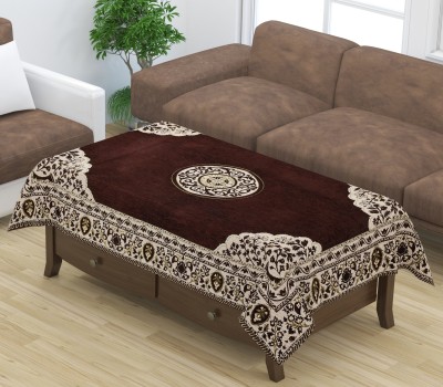 Furnishing Hut Embroidered 4 Seater Table Cover(Brown1, Velvet)