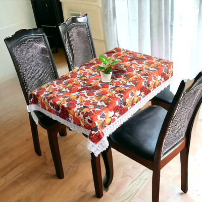 kashtu Embroidered 4 Seater Table Cover(White, Polyester)