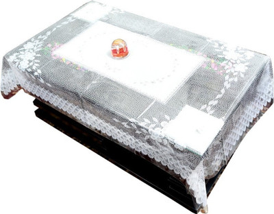 KUBER INDUSTRIES Printed 4 Seater Table Cover(White, Plastic)