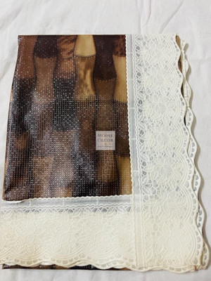 Mopak Decor Printed 4 Seater Table Cover(Brown, Polyester)