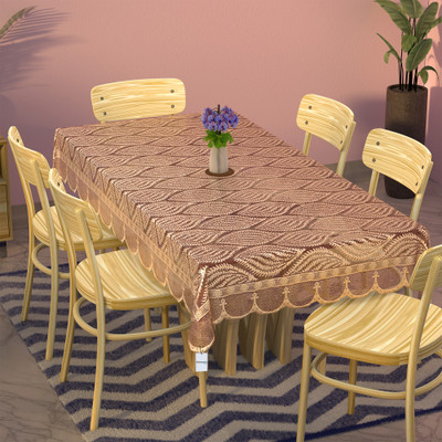 HOMESTIC Self Design 6 Seater Table Cover(Maroon, Cotton)