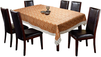 kashtu Embroidered 4 Seater Table Cover(Brown, Polyester)