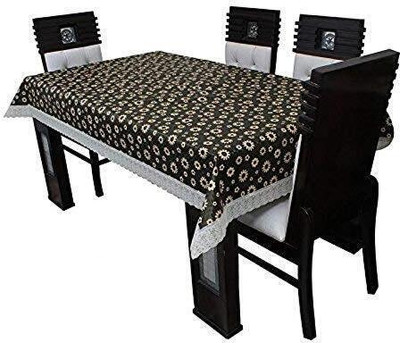 SANRAKSSHAN Solid 4 Seater Table Cover(Multicolor, Polyester)