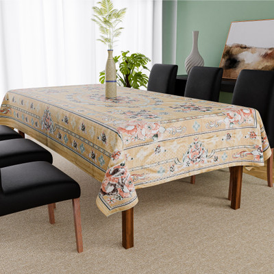 KUBER INDUSTRIES PVC 6 Seater Self Design Table Cover(Brown)
