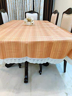 Casanest Printed 4 Seater Table Cover(Multicolor, PVC)