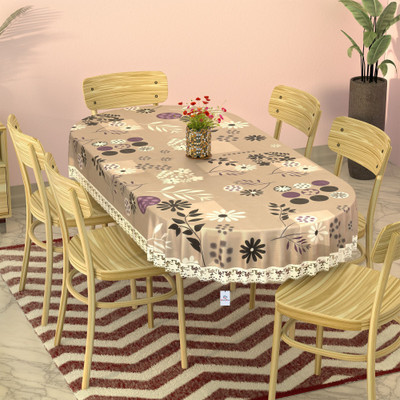 Heart Home PVC 6 Seater Floral Table Cover(Brown)