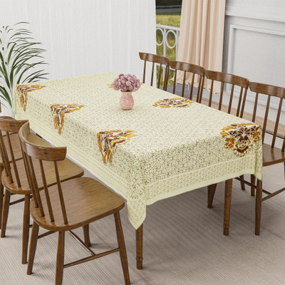 KUBER INDUSTRIES Cotton 6 Seater Self Design Table Cover(Yellow, Brown)