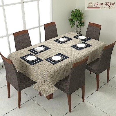 Sunrise Solid 4 Seater Table Cover(Creamish Brown, Polyester)