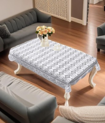 World Wide Villa Self Design, Crocheted 4 Seater Table Cover(Cream, PVC)