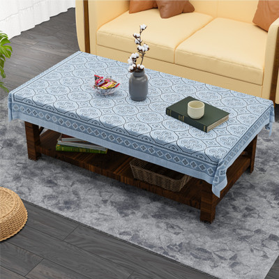 KUBER INDUSTRIES Self Design 4 Seater Table Cover(Grey, Cotton)