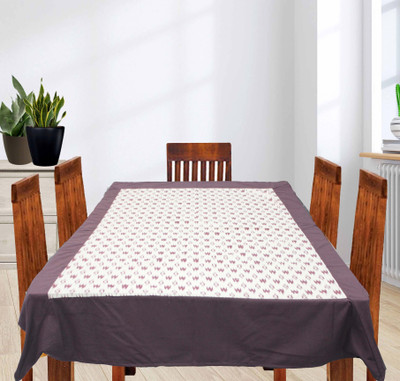 Dekor World Cotton 4 Seater Ikat Table Cover(Beige, Brown)