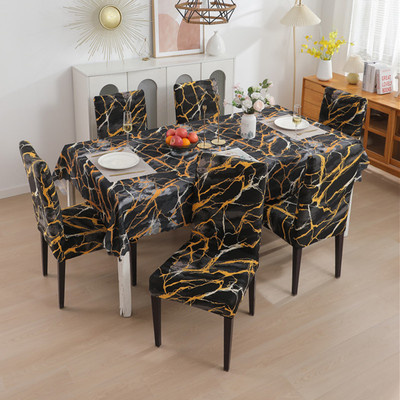 Magic Cover Printed 6 Seater Table Cover(Gold, Polyester, Pack of 7)