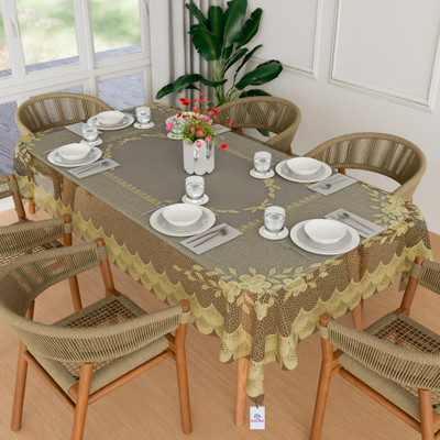 Heart Home Self Design 6 Seater Table Cover(Cream, PVC)