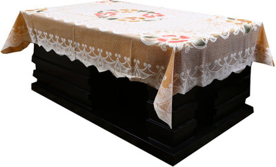 KUBER INDUSTRIES Printed 4 Seater Table Cover(Cream, Cotton)