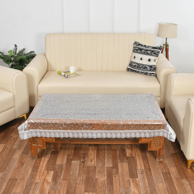 ZUCLLIN Self Design 4 Seater Table Cover(Silver, PVC)