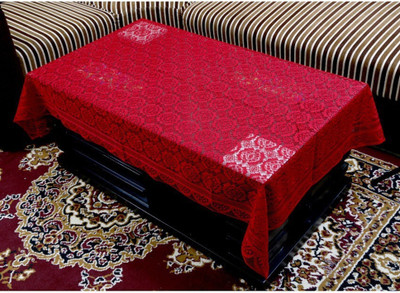 KUBER INDUSTRIES Printed 4 Seater Table Cover(Maroon, Cotton)