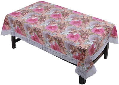 CASA FURNISHING Printed, Floral 4 Seater Table Cover(Peach, Beige, Polyester, Cotton)