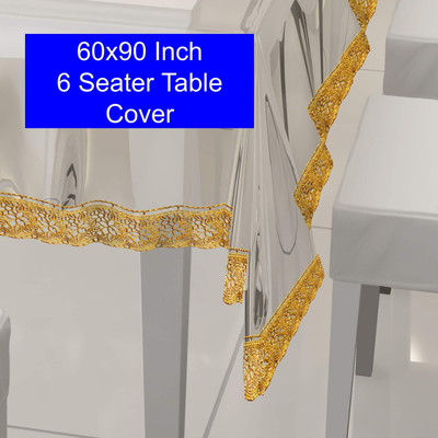 kashtu Embroidered 6 Seater Table Cover(Gold, Polyester)